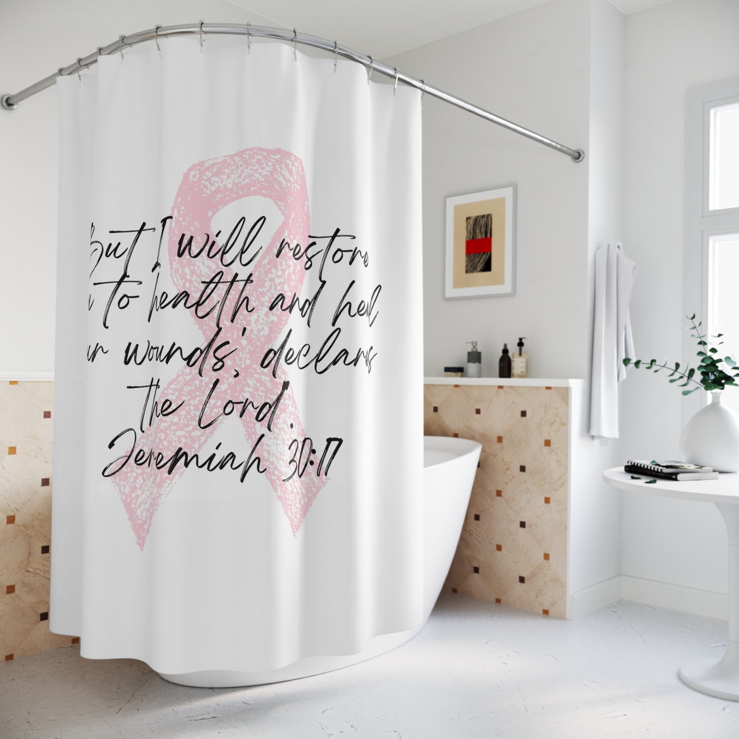 Jeremiah 30:17 Scripture Shower Curtains